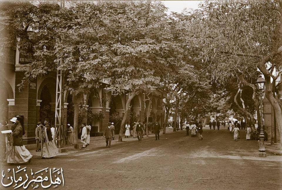 De La Poste Hotel Port Said Exterior photo